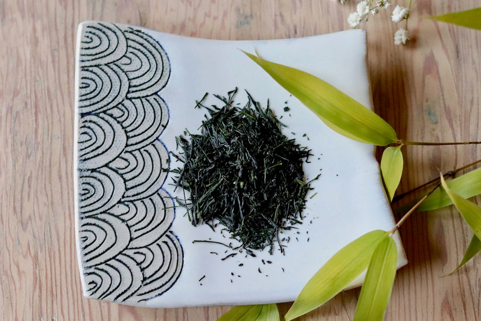 Gyokuro Mizuumi - Limited Harvest