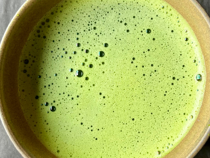 Ceremonial Matcha - Limited Harvest