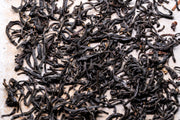 Keemun Mao Feng