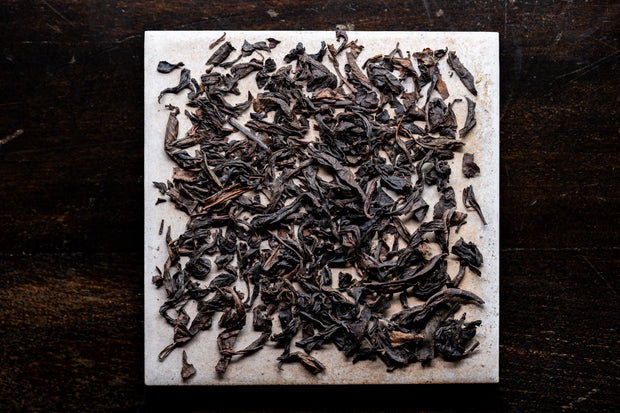 Qi Lan (Rare Orchid) Oolong