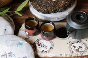 Sheng Pu-erh (Cake)